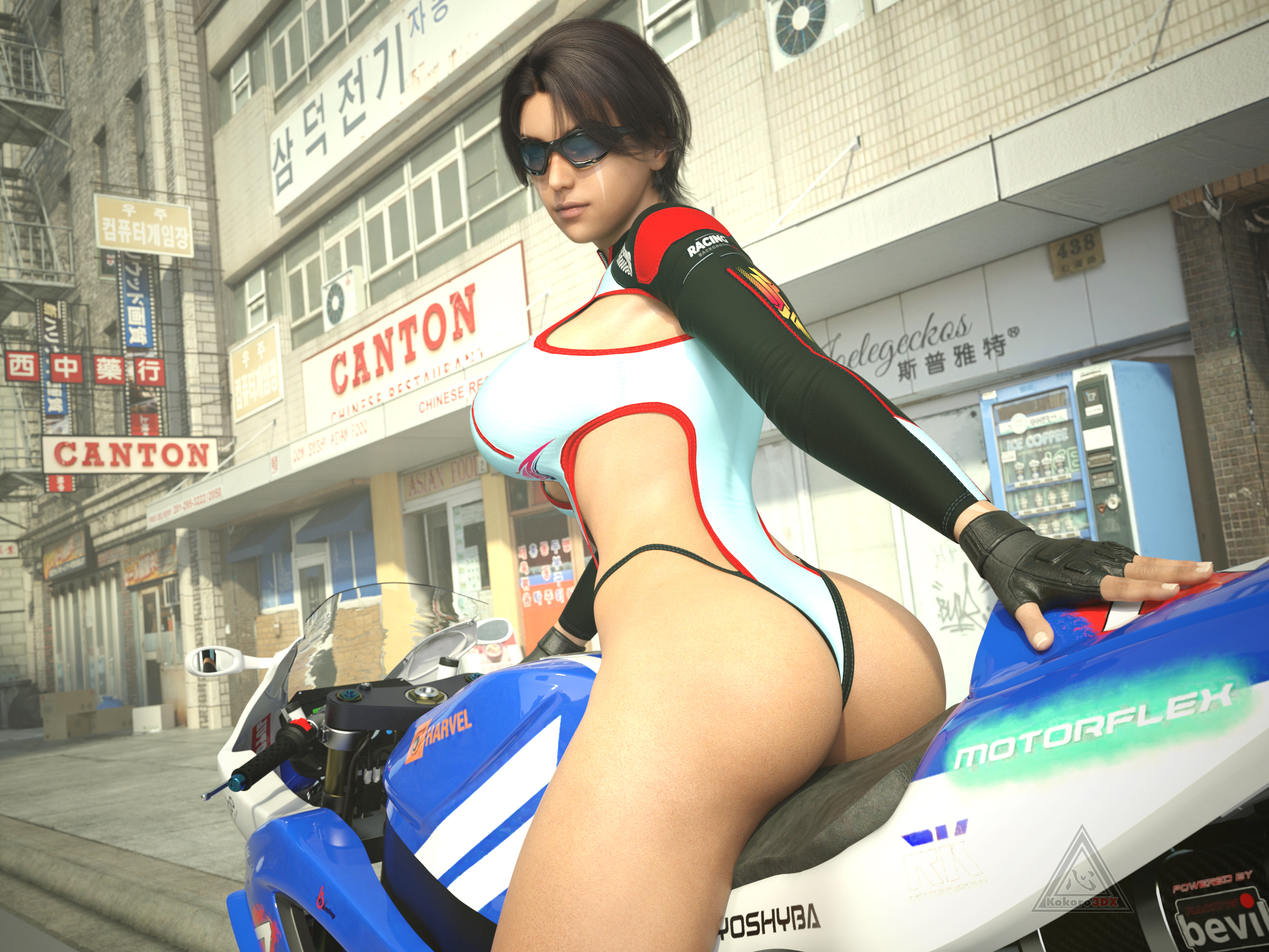 0777_Kokoro-wm.jpg