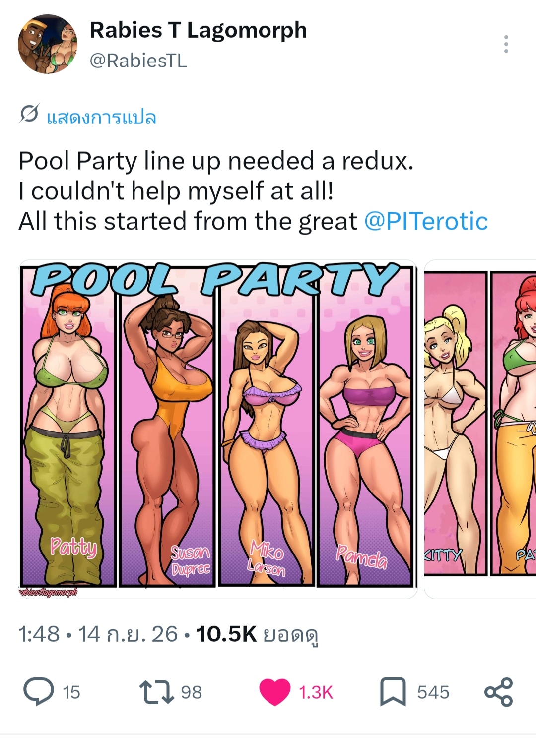1000014039.jpg