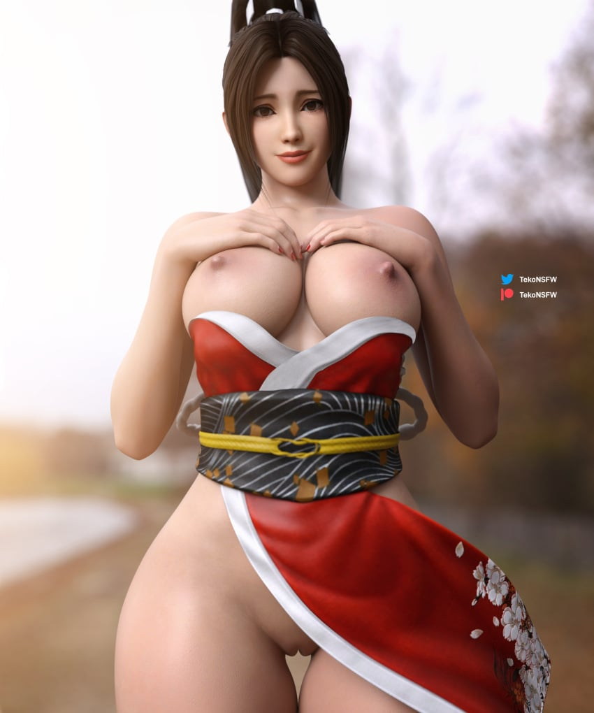 1709795327712.png