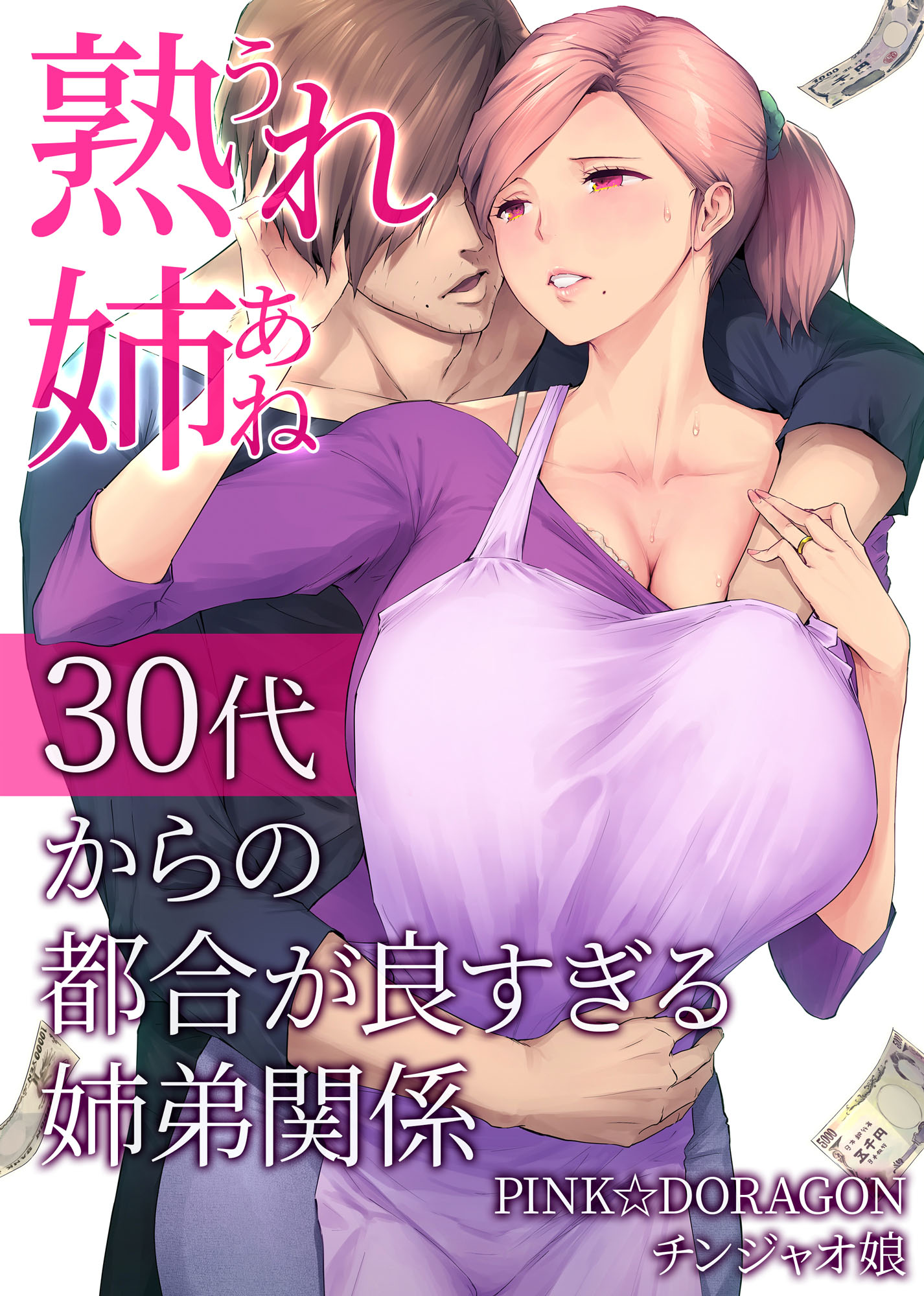 1743320976279.png