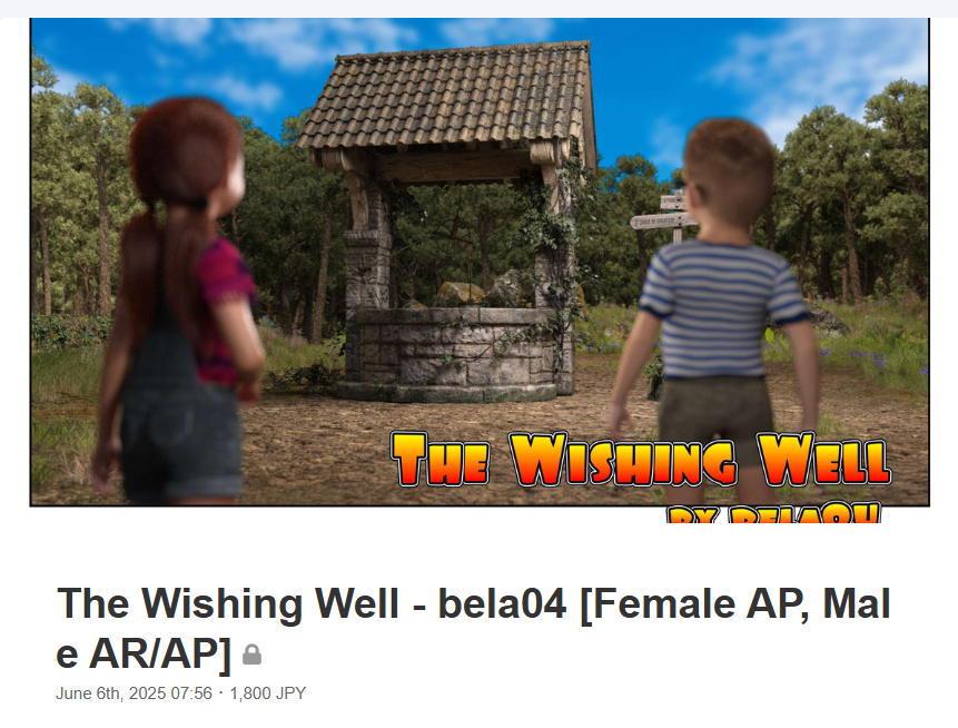 1749216134995.png