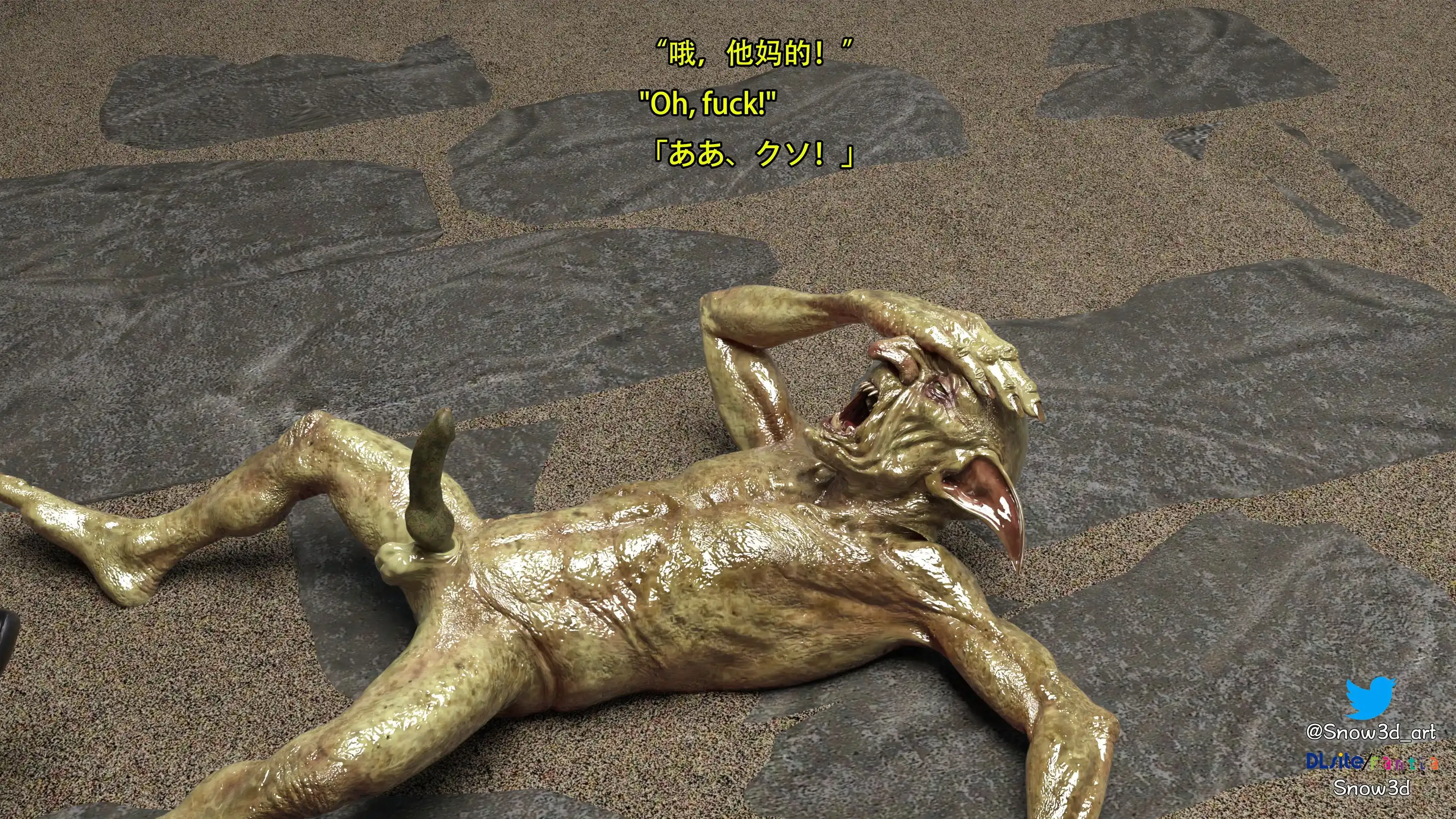 1767479589034.png