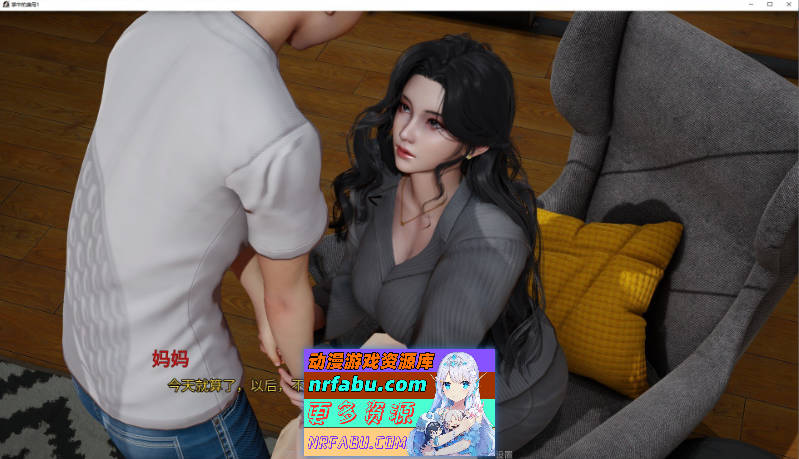 1790560092905.png