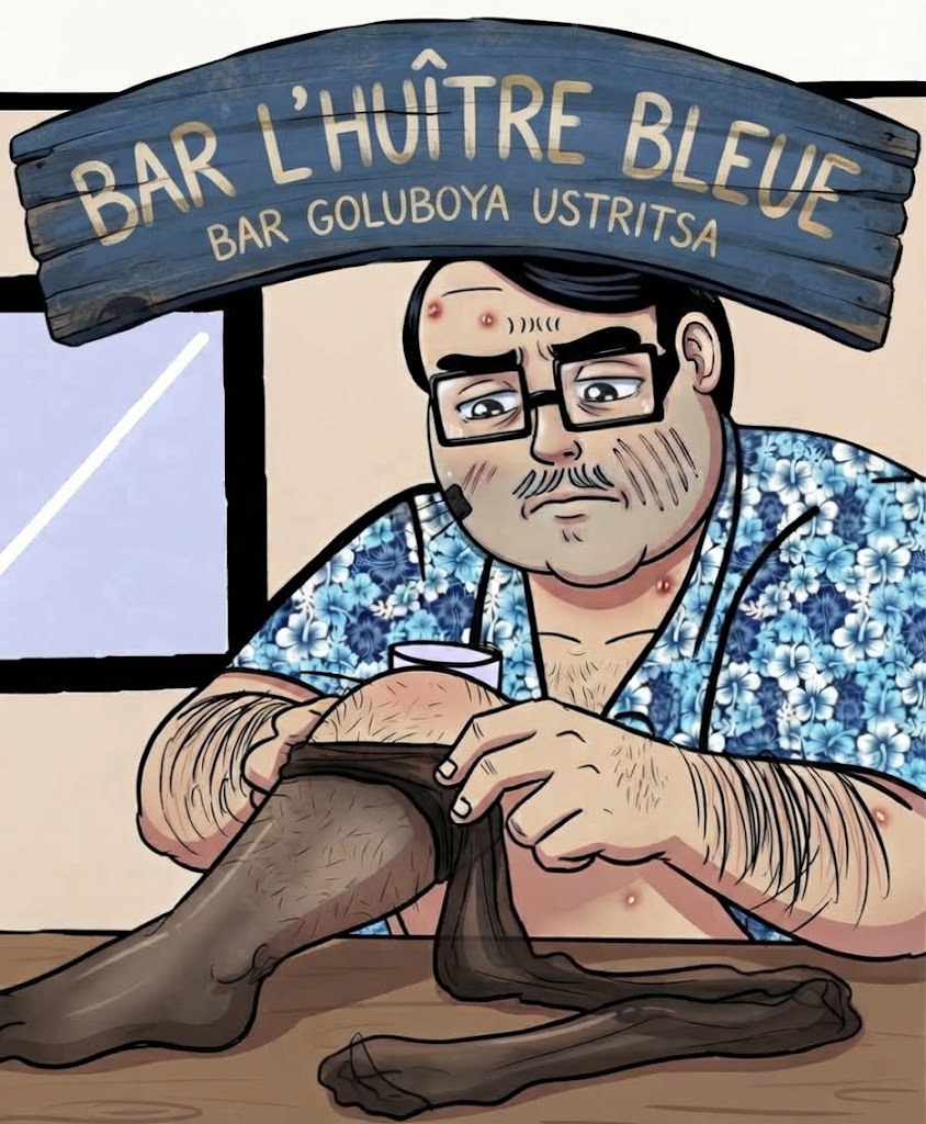 1792085510432.png