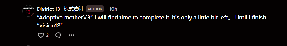 ADM News [07.17.26].PNG