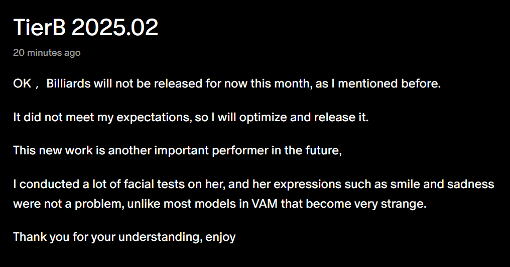 Announcement 02-27-25 [alt].png