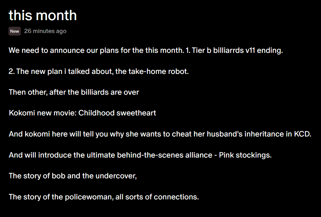 Announcement 03.02.25.PNG