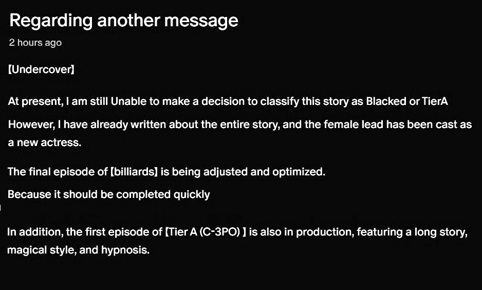 Announcement (03.09.25).JPG