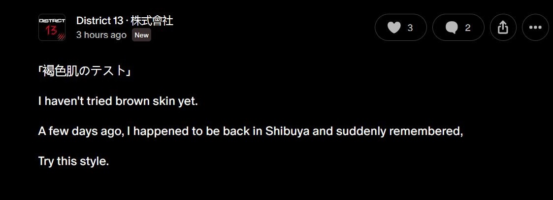 Announcement [10.09.25].JPG