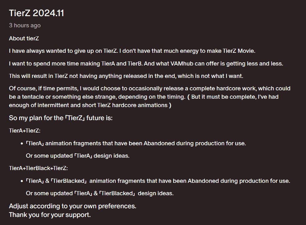 Announcement 11.28.24.JPG