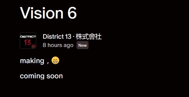 ANNOUNCEMENT 12.10.25.JPG