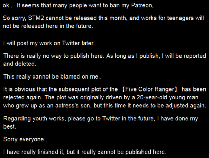 Announcement 2a_ 02-27-25.png