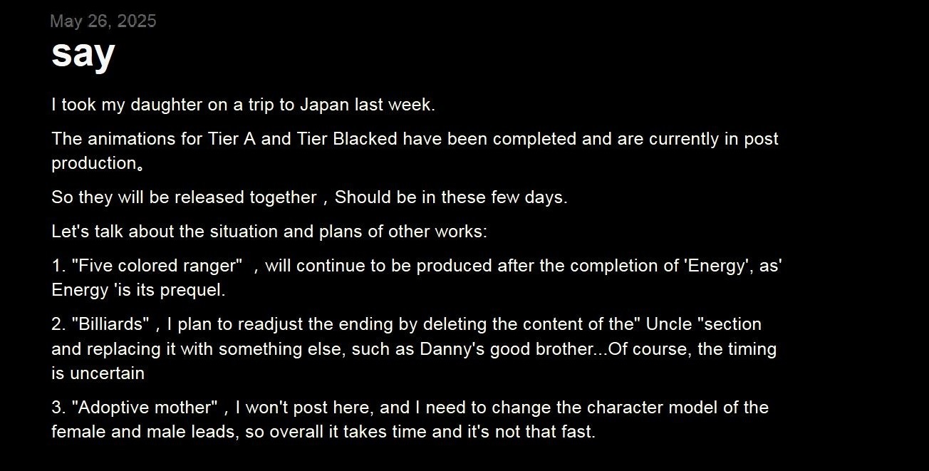 Announcement 5.25.24.JPG