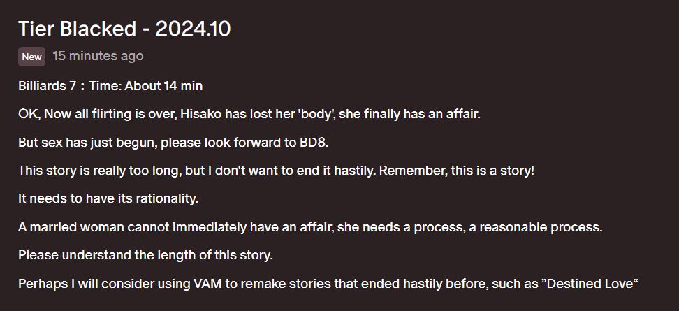 BD7 Announcement.JPG