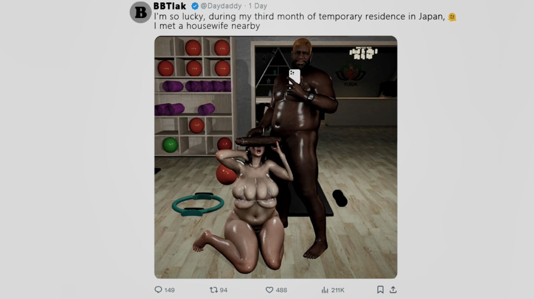 Bikini Effects 02.JPG
