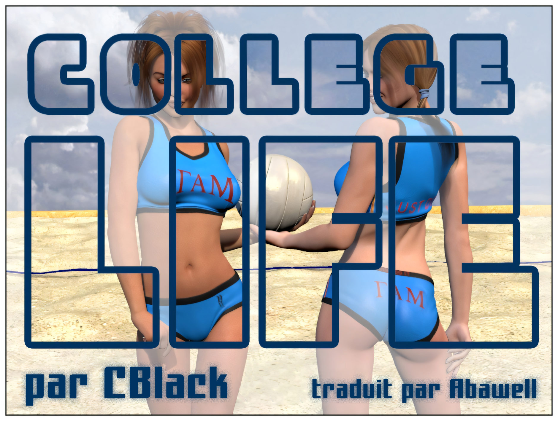 college_life_ch0_cover.jpg