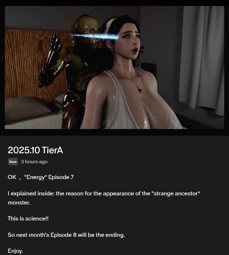 ENG 07 ANNouncement.JPG