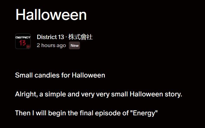 Halloween 2025.10,31].JPG