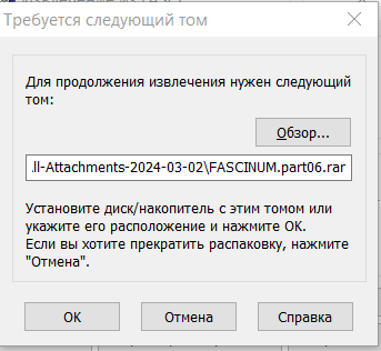 изображение_2024-03-05_054211969.png