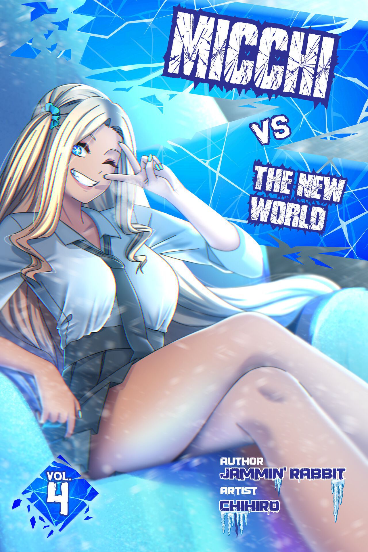 Jammin' Rabbit - Micchi Versus the New World Vol 4 (An Isekai Action Novel).jpg