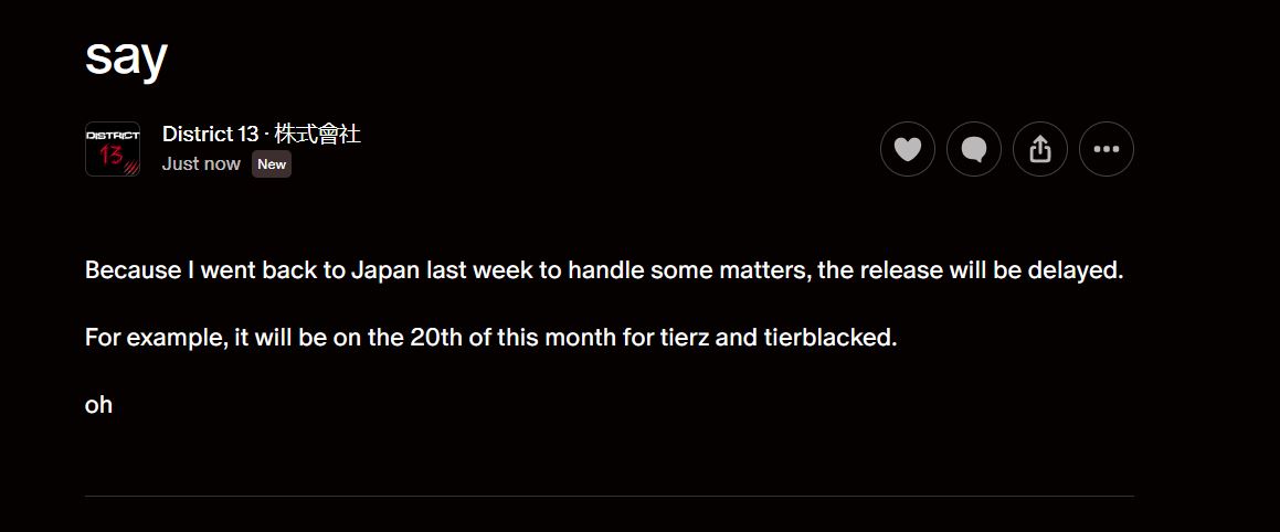 Jan 11th Announcement ... delay.JPG