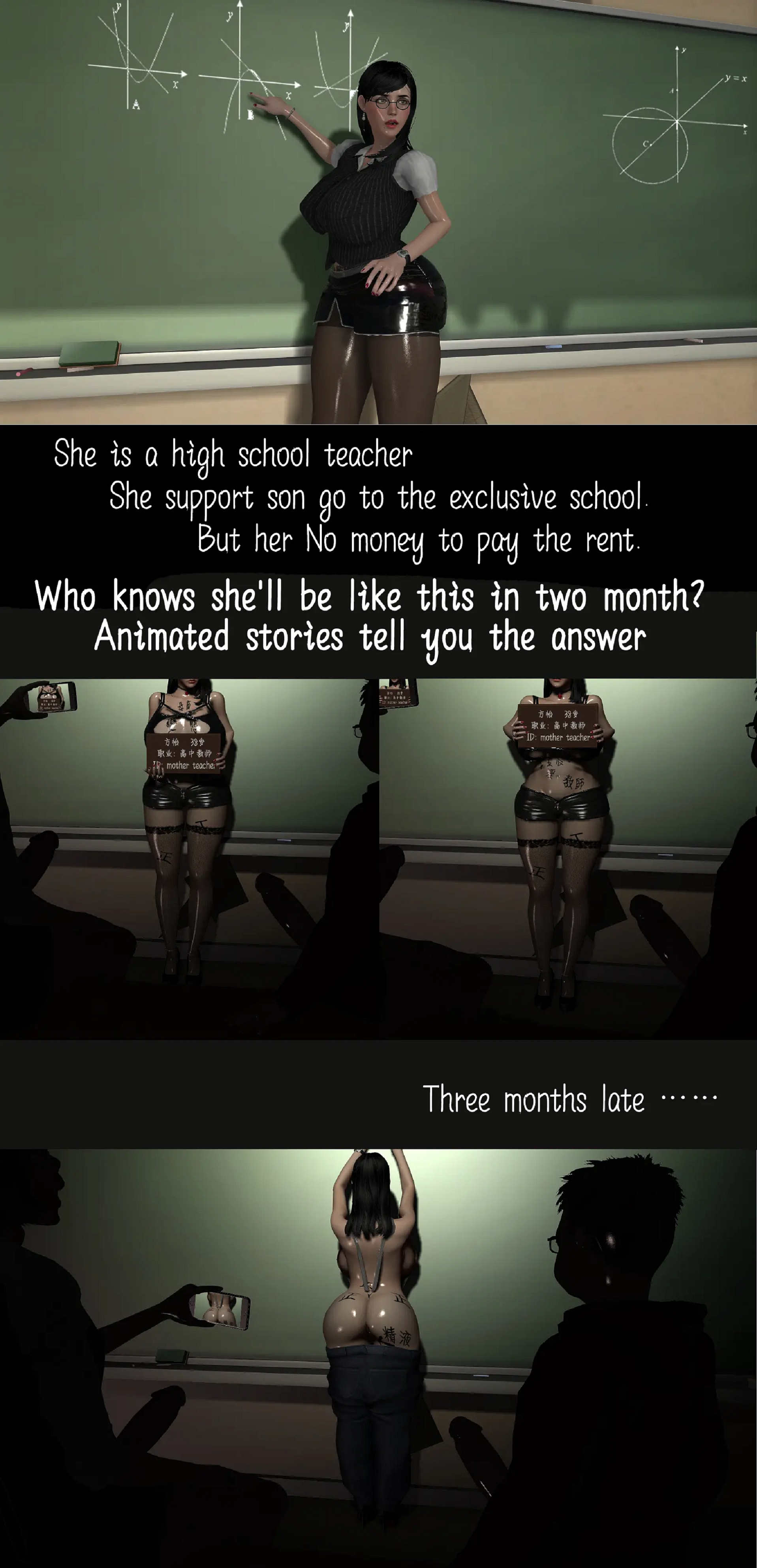 Math Teacher Mug.png