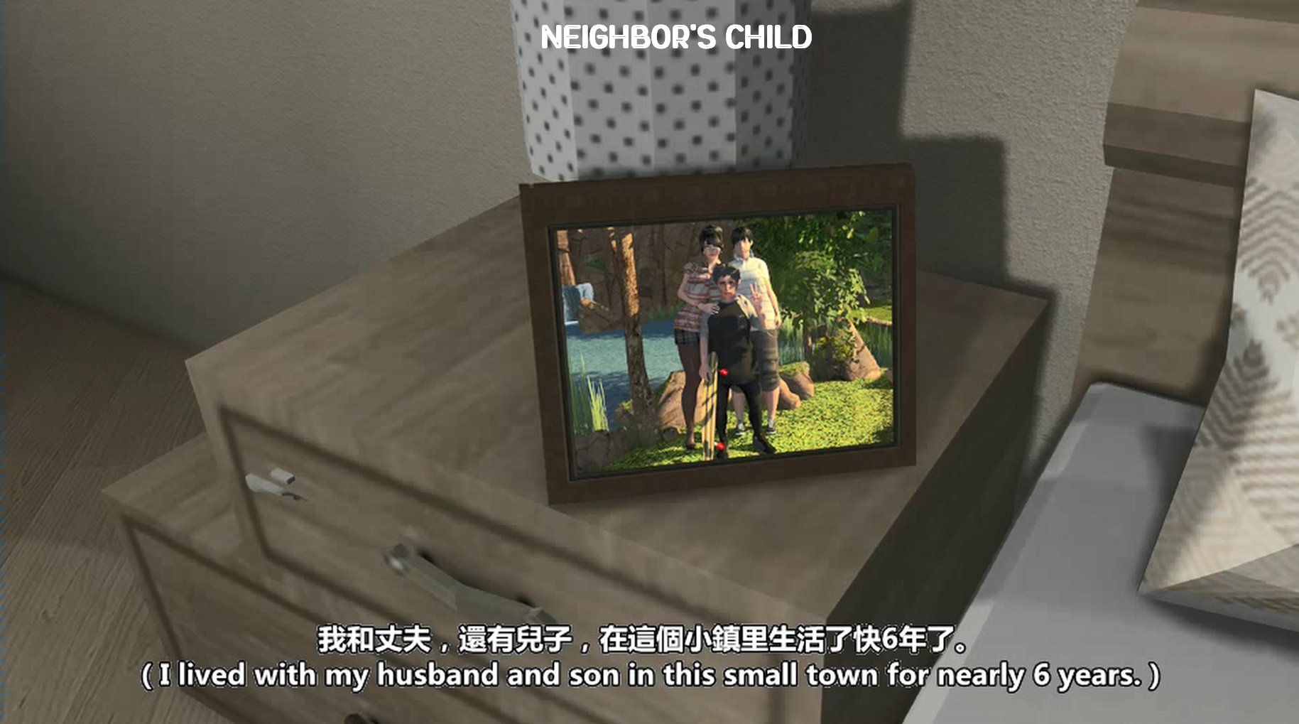 NEIGHBOR'S CHILD A.png