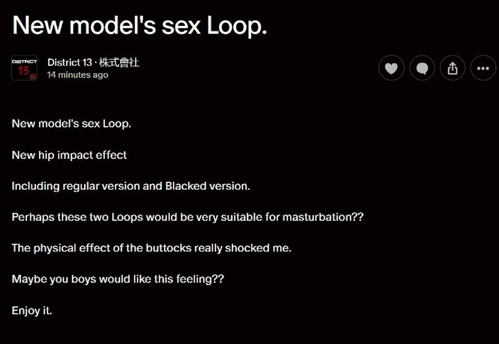 New Model Post [01.29.26].JPG