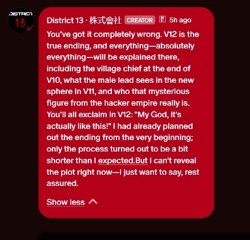 Nini's V12 Reply.JPG
