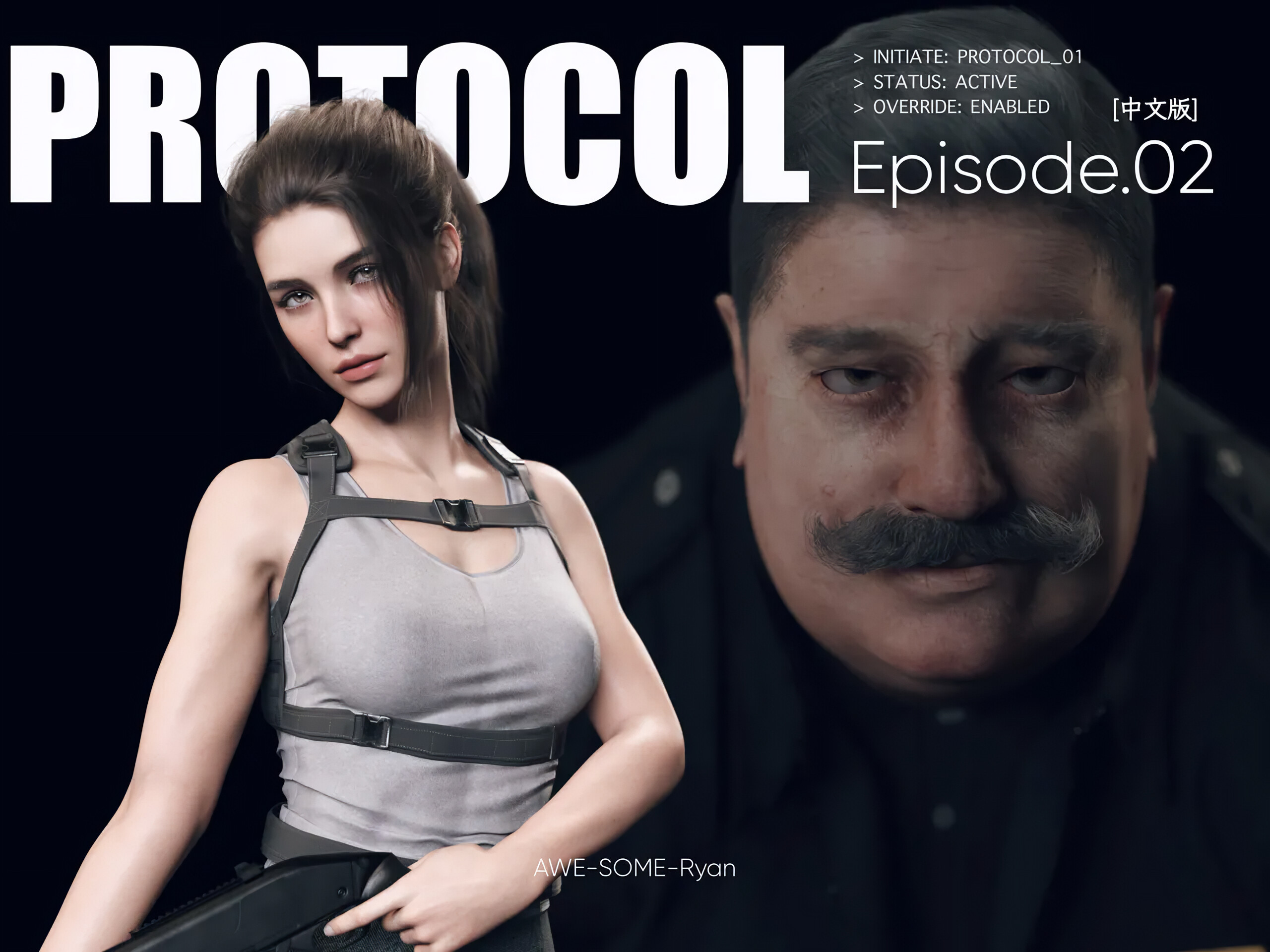 P_S01_EP02_Ch.001.jpg