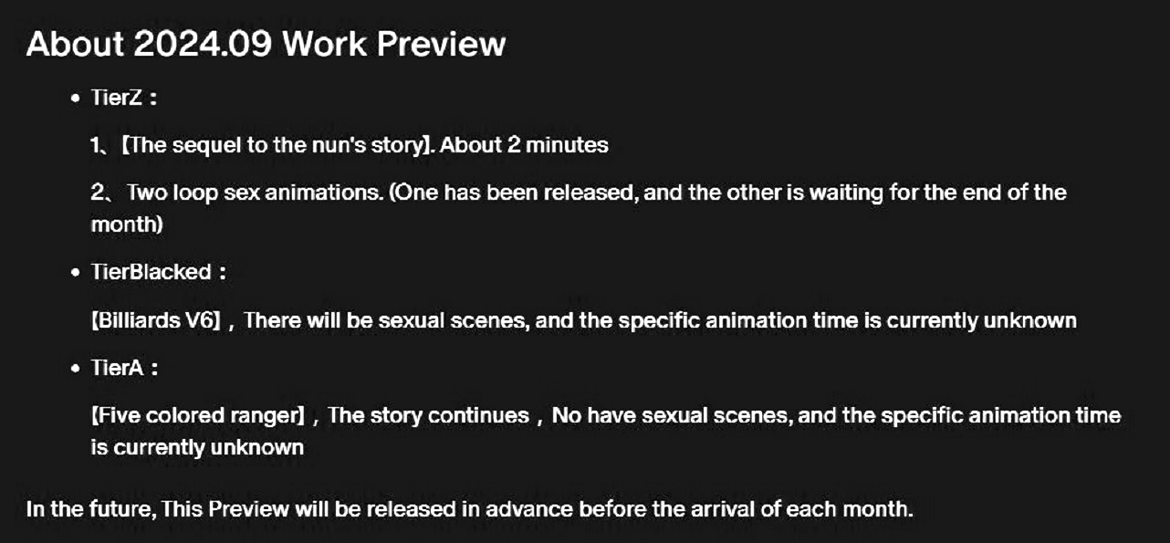 Release Annoucement [09.08.24].JPG
