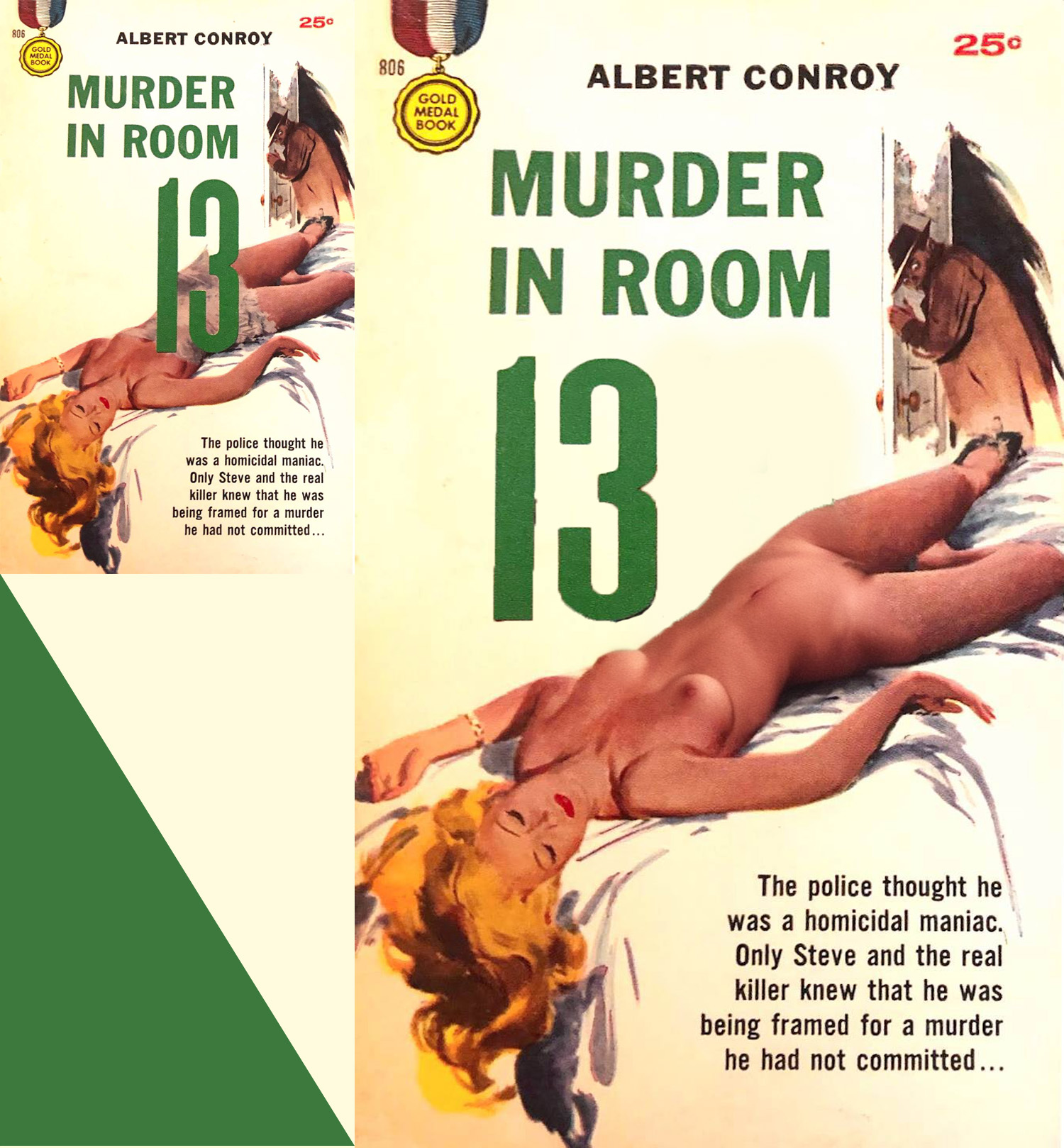 Rotation of room13-1958.jpg