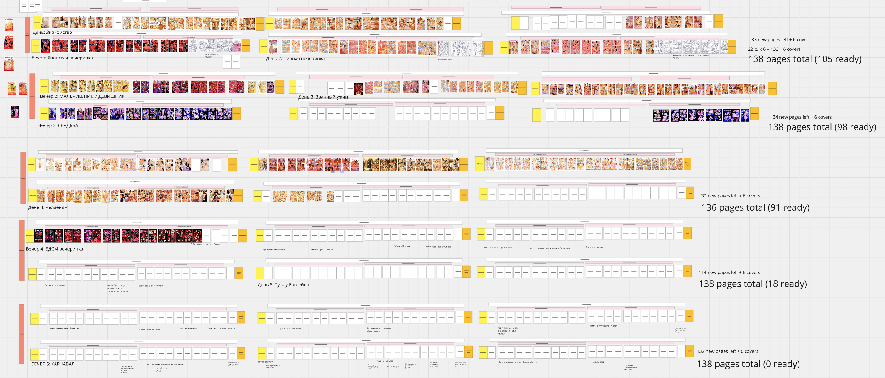 Screenshot+2024-12-10+at+7.45.10 PM.png