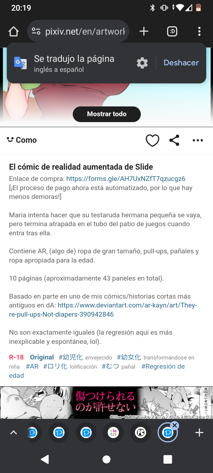 Screenshot_20241021-201933.png
