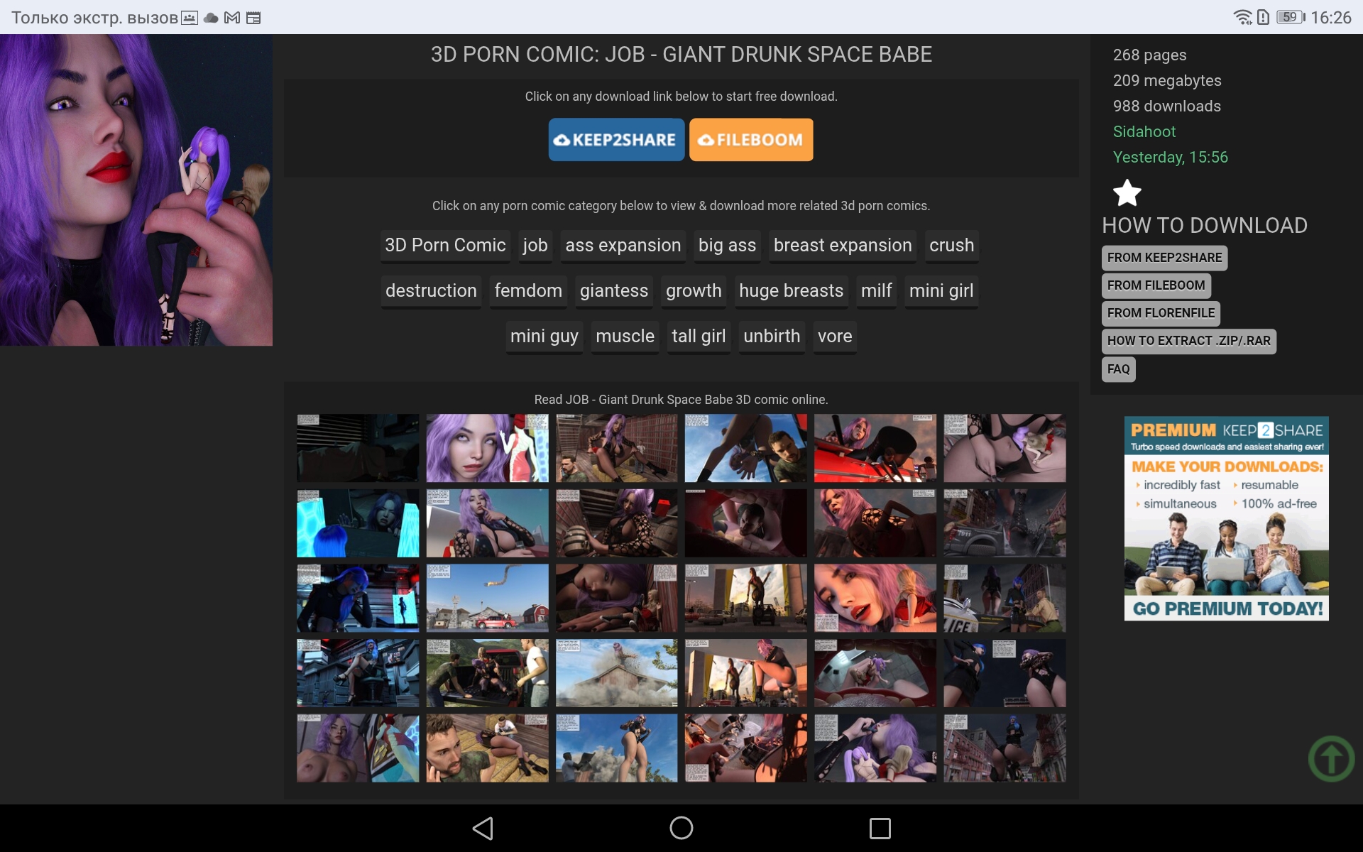 Screenshot_20251116-162649.jpg