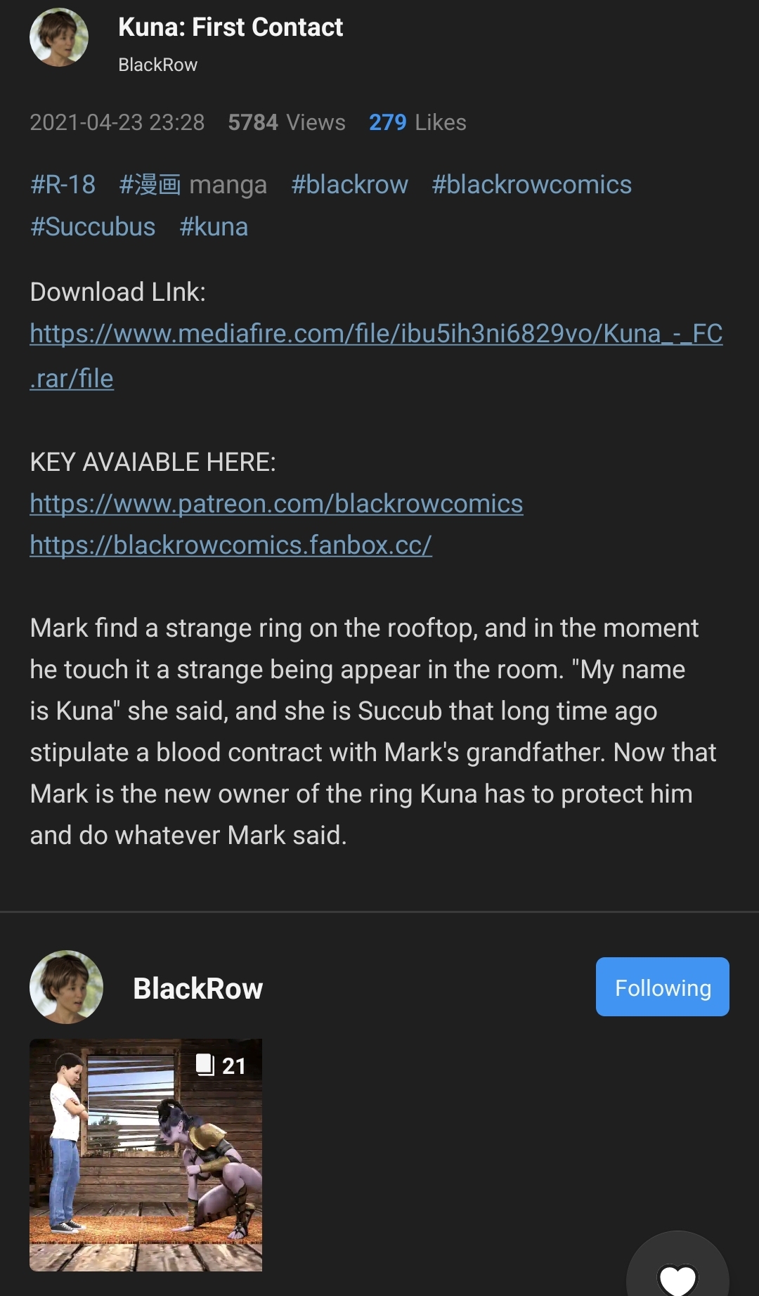 Screenshot_20260725_120819.jpg