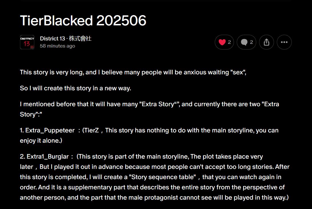 TIER-BLACKED (06.21.25).JPG
