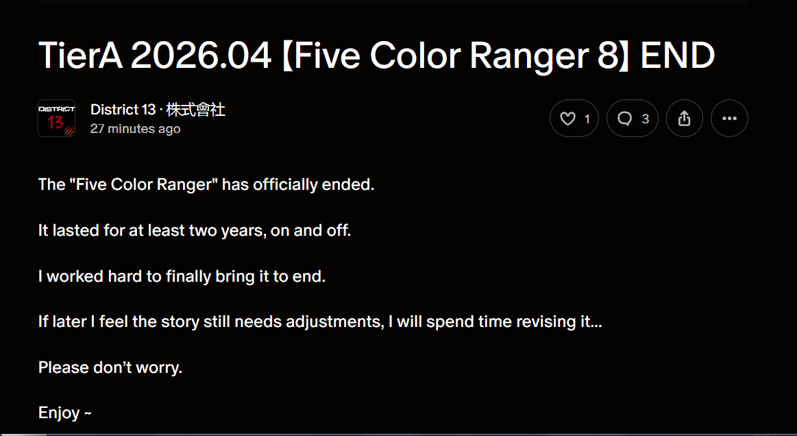 TierA Announcement [04.29.26].PNG