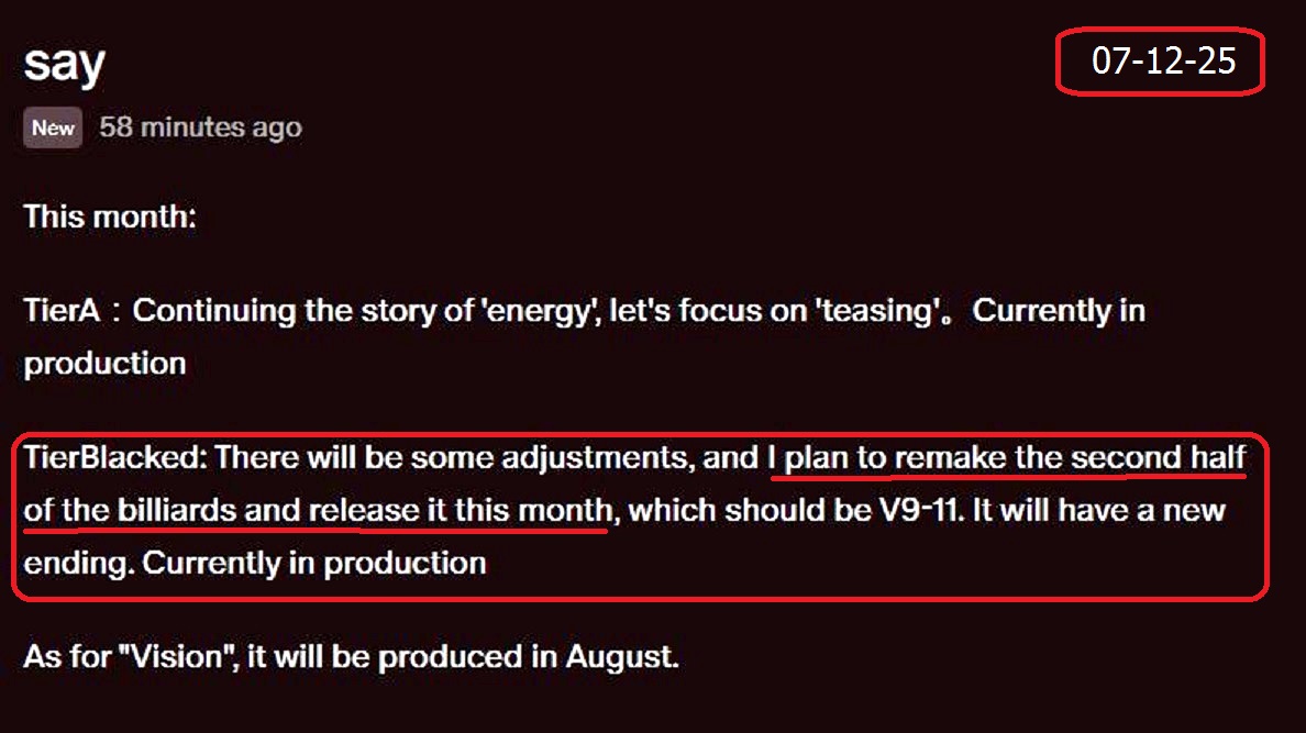 TierA Announcement [7.12.25].jpg