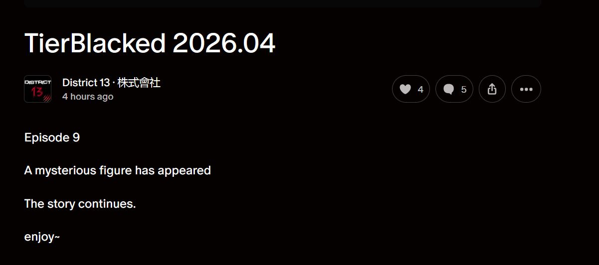 TierB [04.15.26].JPG