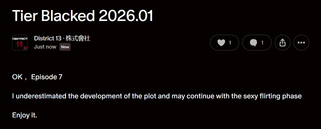 [TierB Annoucement 01.19.26].JPG