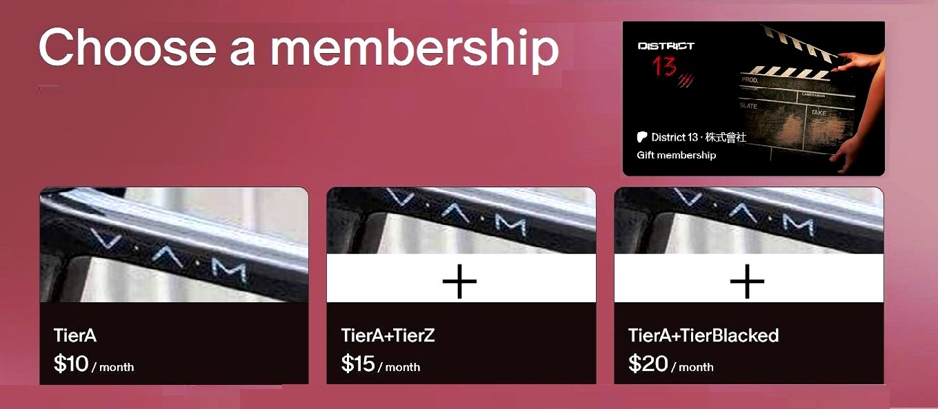 TIERS Membership.JPG