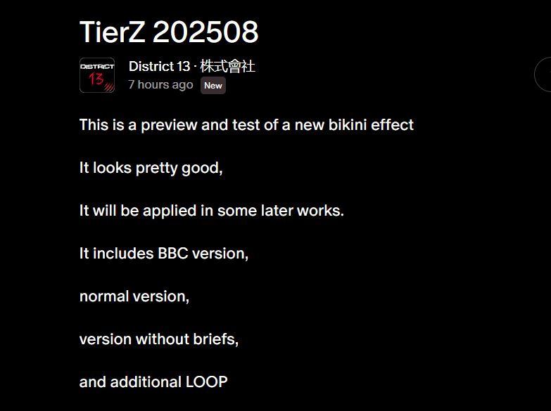 TierZ Announcement [08-2025].JPG