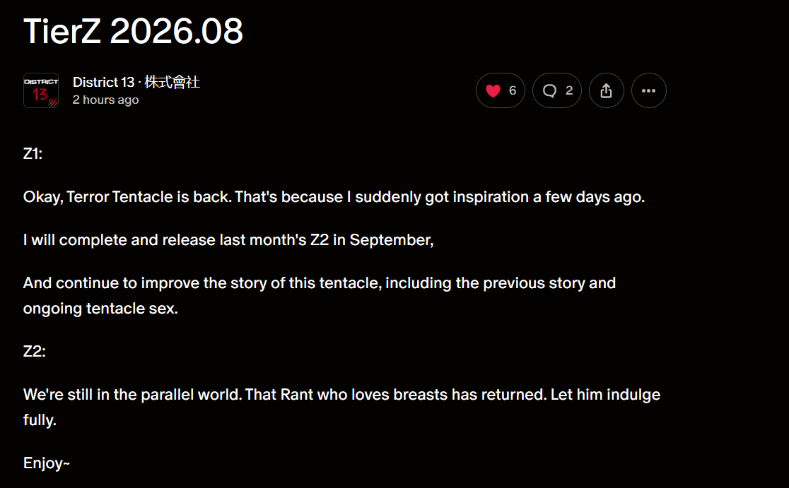 TierZ post [08.29.25].PNG