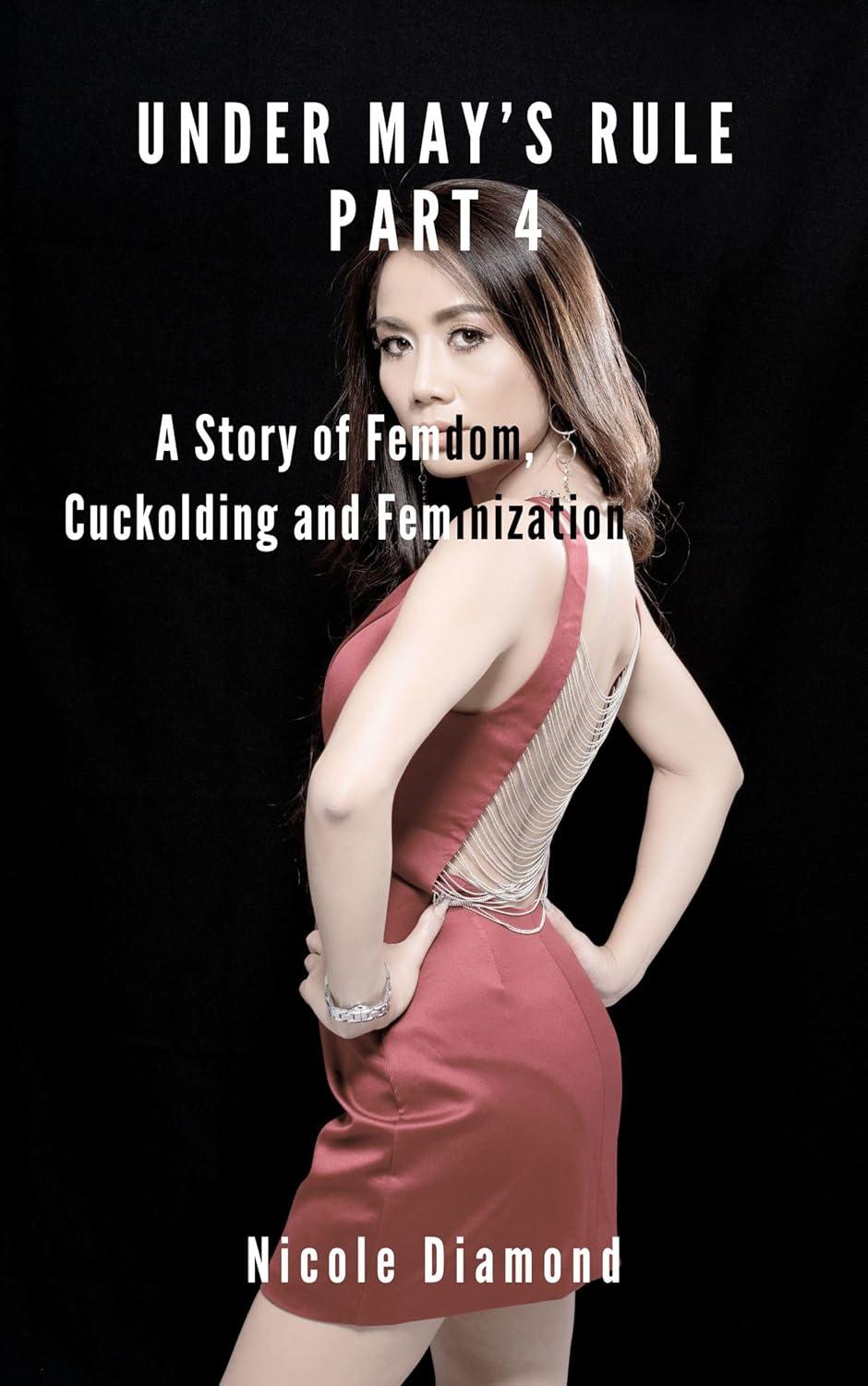 Ауыл атасымен жыныстық қатынас