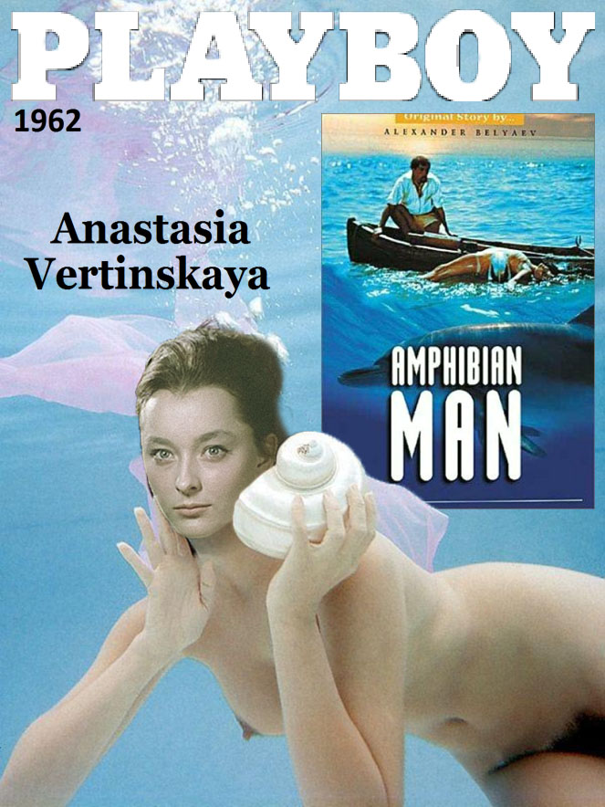 Vertinskaya1962.jpg