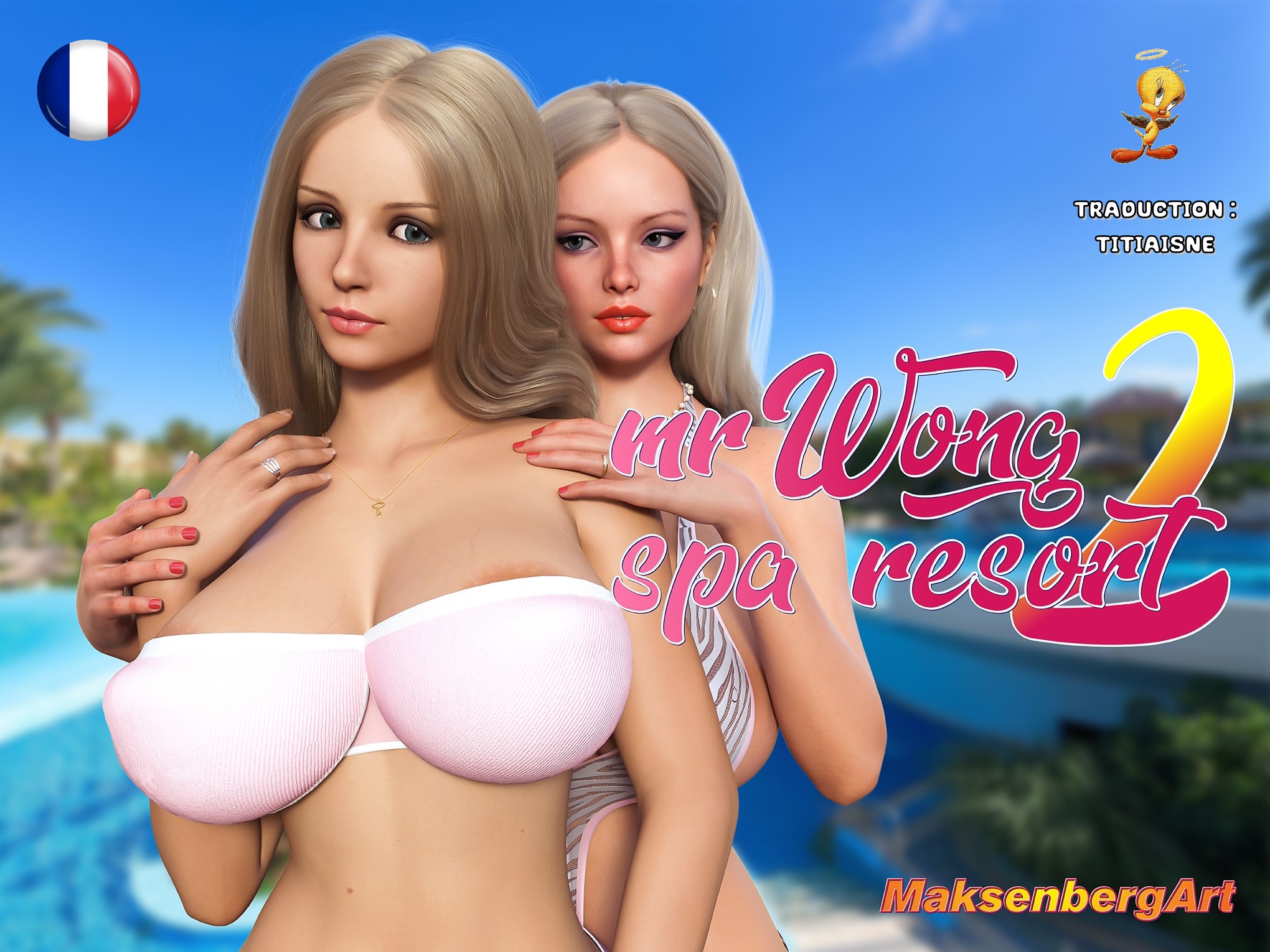 wong2-00.jpg