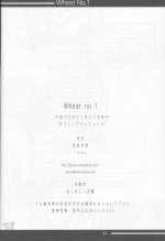 Wheat_No1_29.jpg
