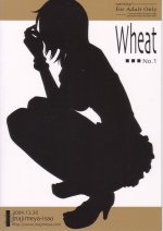 Wheat_No1_30.jpg