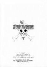DD_nippon_practice_2_002.jpg